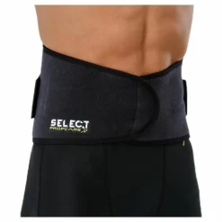 Select 6411 Ryggskydd med skenor Black Svart Sale