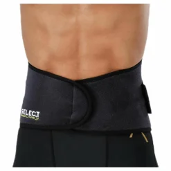 Select 6411 Ryggskydd med skenor Black Svart Sale