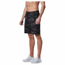 Capture Tech Shorts Patterned*FRONTIER Online