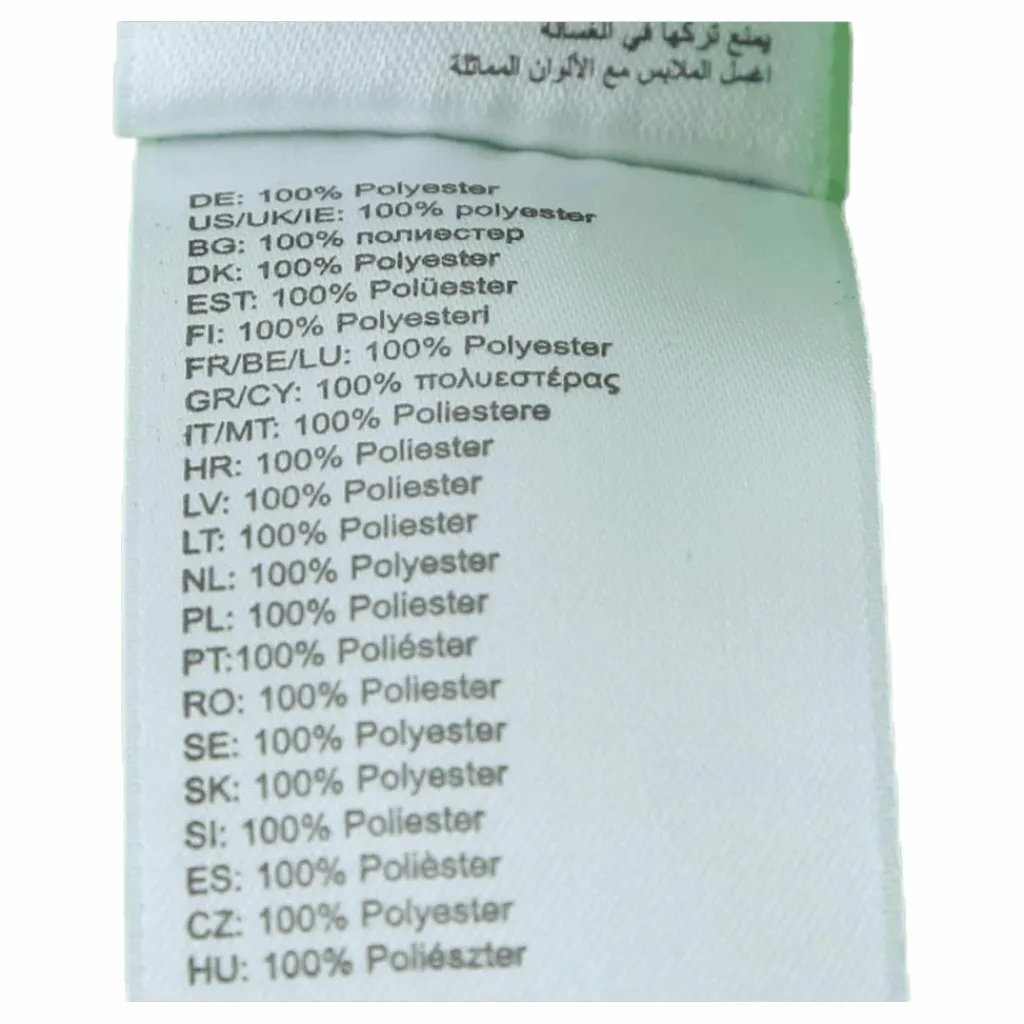 Core 2.0 Poly Jacket Green/Grey*Kempa