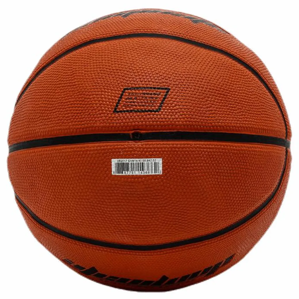 Dominate 8P /Brown*Nike EQ Clearance