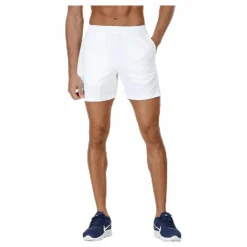 Dry Short 7" White*Nike Online