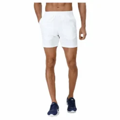 Dry Short 7" White*Nike Online