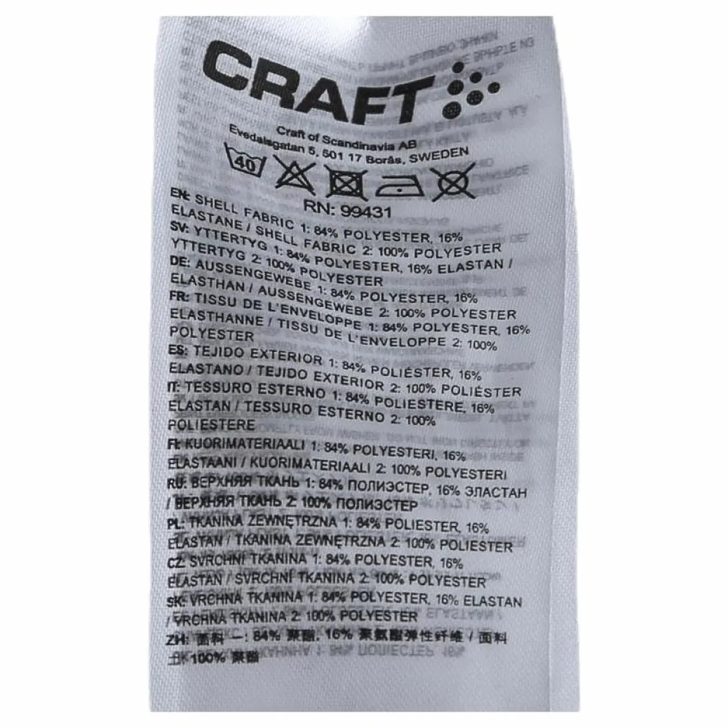 Craft Eaze Tights Black/Grey Svart och Grå