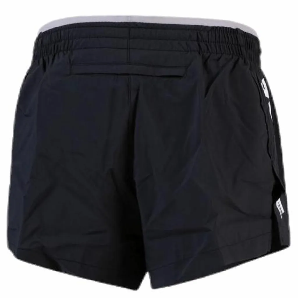 Elevate Track Short White/Black*Nike Online