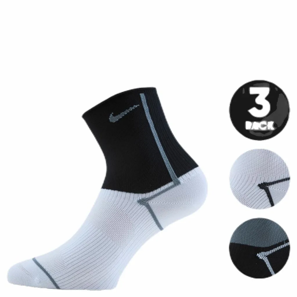 Nike Everyday Plus Lightweight Patterned Vit Online