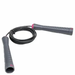 Nike EQ Fundamental Speed Rope Grey Grå Outlet