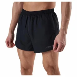 2XU GHST 2.5