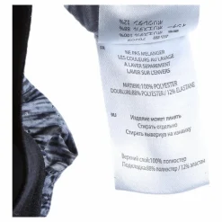 Newline Imotion Heather 2 Layer Shorts Grey Grå Hot