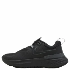 React Miler Shield Black*Nike Best