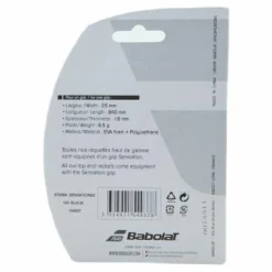 Sensation Grip 2-pack Black*Babolat Hot