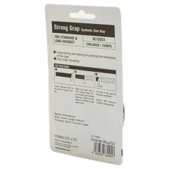 Strong Overgrip Blue*Yonex
