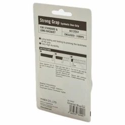 Strong Overgrip Blue*Yonex