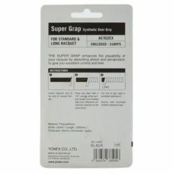 Super Grap 3 Pcs Black*Yonex Hot