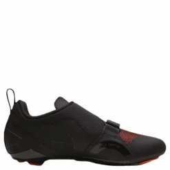 Superrep Cycle Black/Silver*Nike New