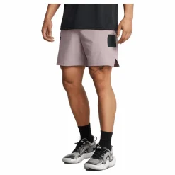 Under Armour Ua Baseline Woven Short Tetra Gray Beige Outlet