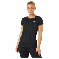 Under Armour Ua Hg Armour Ss Black /  / Metallic Silver Svart Clearance