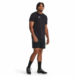 Ua M's Ch. Knit Short Black*Under Armour Outlet
