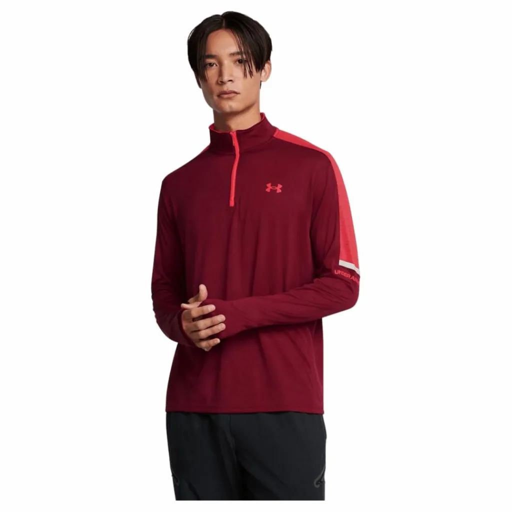 Under Armour Ua Tech Utility 1/4 Zip Cardinal Röd Outlet