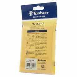 Toalson Ultra Grip 3P Pink Rosa Outlet