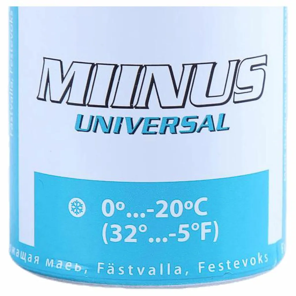 Universal Minus Burk Blue*Start Best
