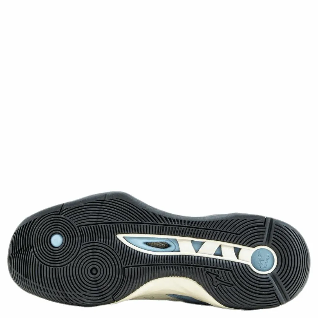 Mizuno Wave Momentum Patterned Mönstrad Sale
